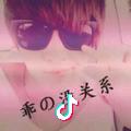 流年碎　jonathan