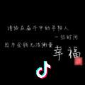 宋   先    森