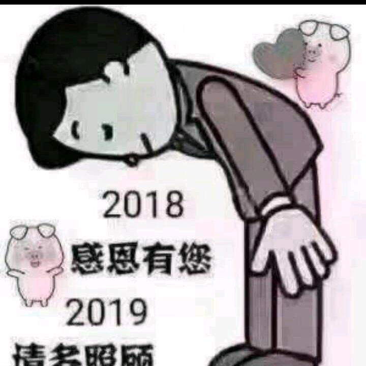 幸福快乐