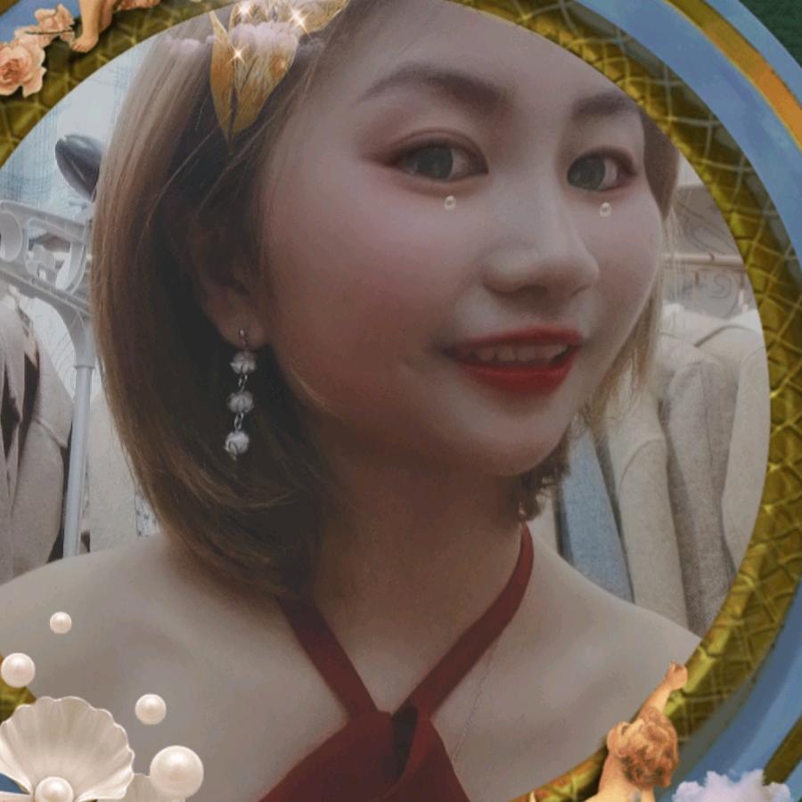 L💞媛媛