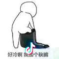 巨龙石材