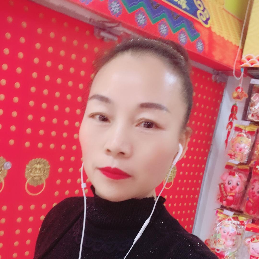 幸福人生