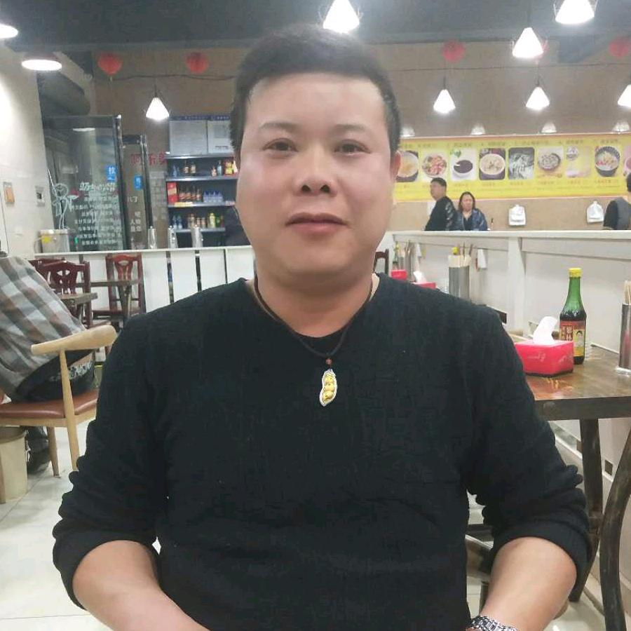 王磊