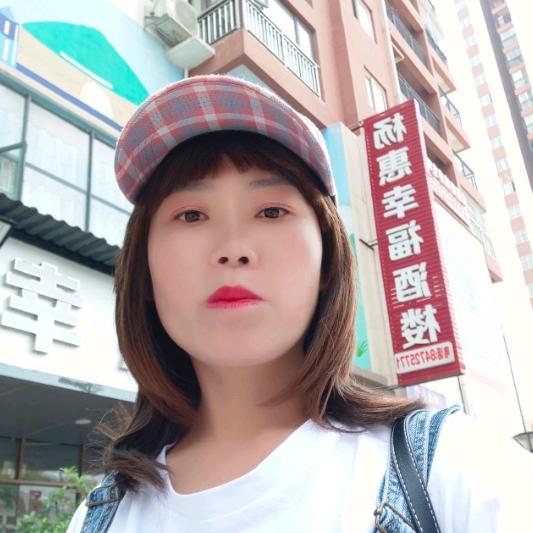 思念
