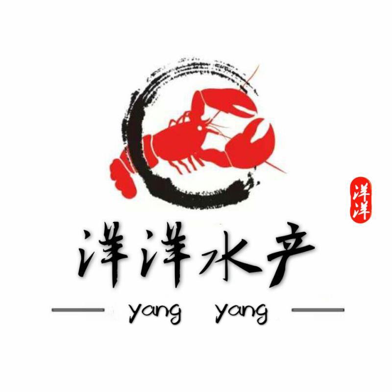 虾谷洋洋水产