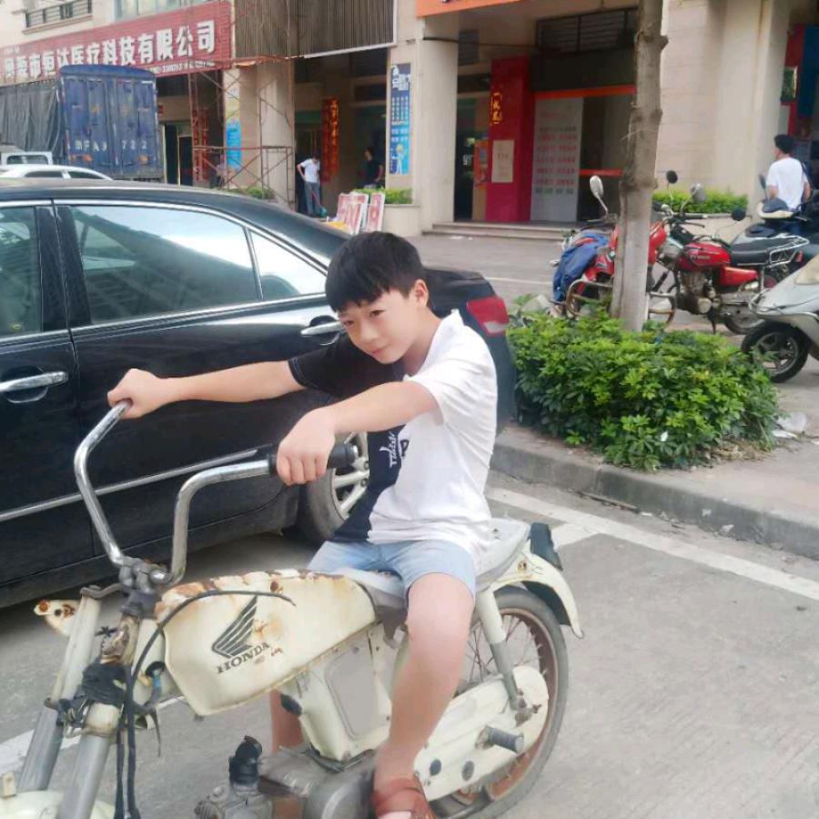 隆家二少爷