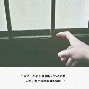 熬最晚的夜