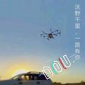 侑1种疼