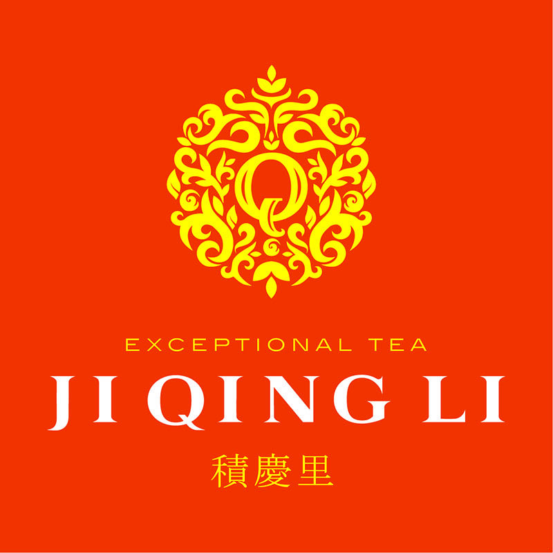 积庆里英德积庆里茶业有限公司茶叶专卖店