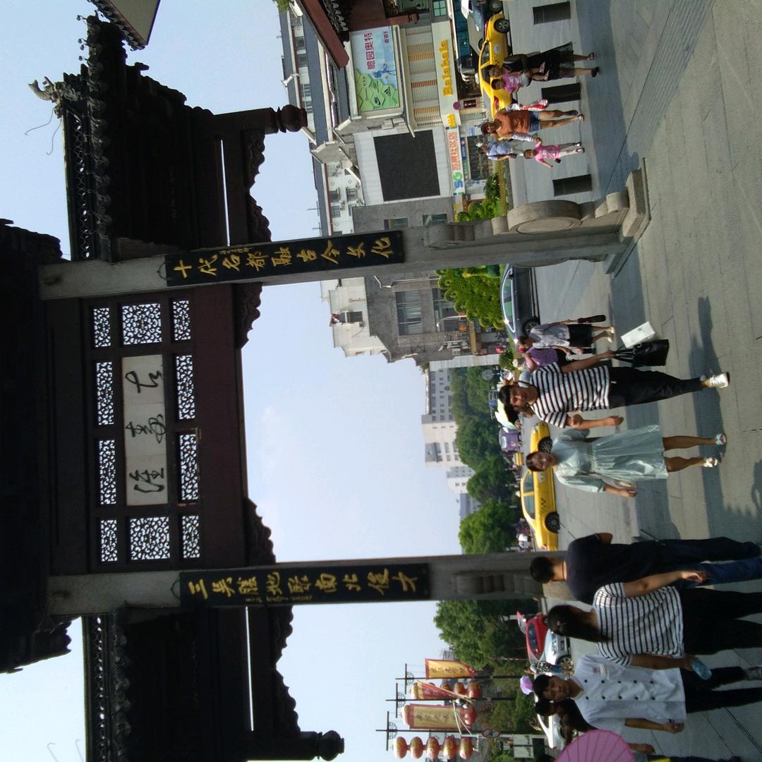 自产自销纯手工红薯粉丝