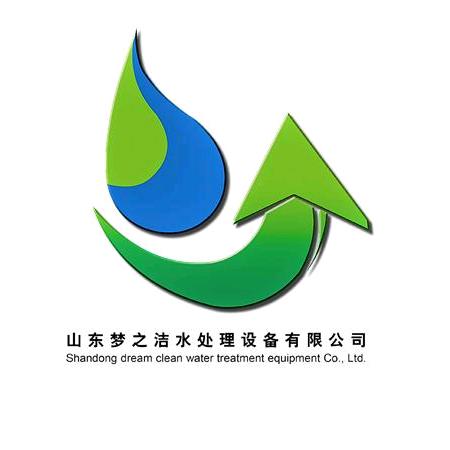 污水处理设备厂家-梦之洁