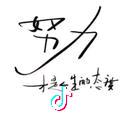 陈 L L 😘