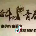 钱多多