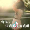 人生如梦