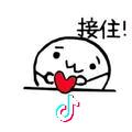 一曲离歌～泪倾城