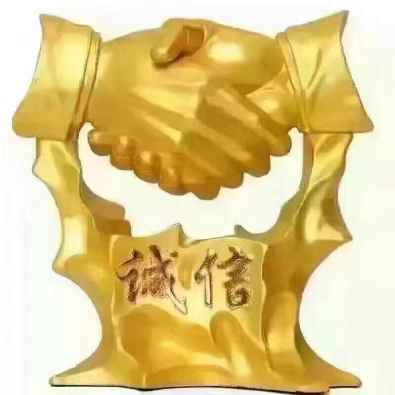 淄博道锐精品二手车行