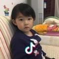 氺埿