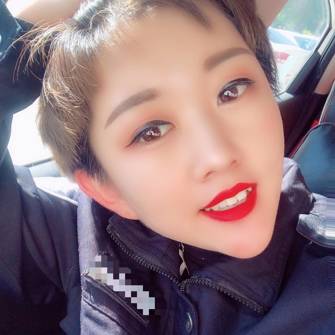 程大小姐