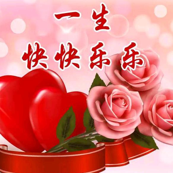 打工仔