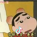 感觉