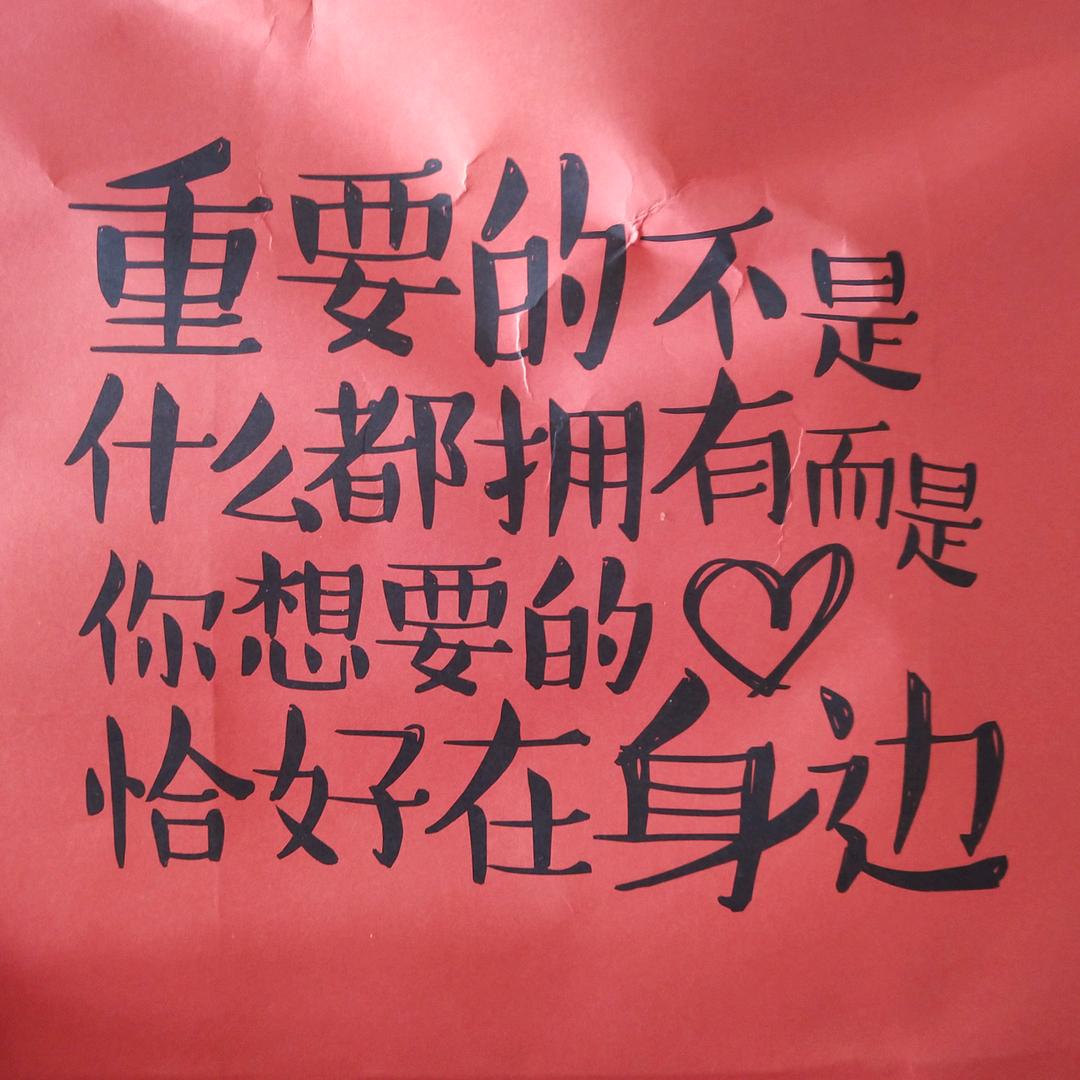 W天河