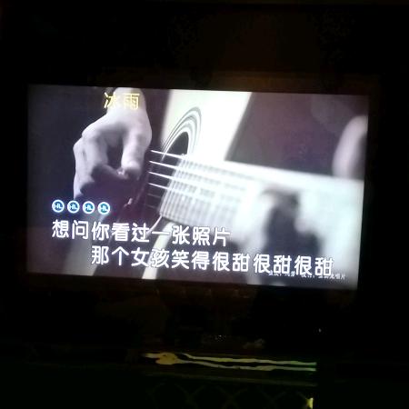 曾经的曾经