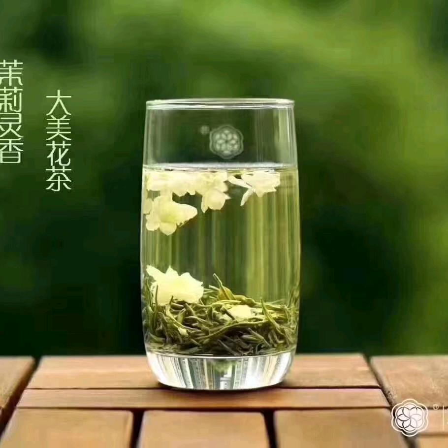 佳秀名茶