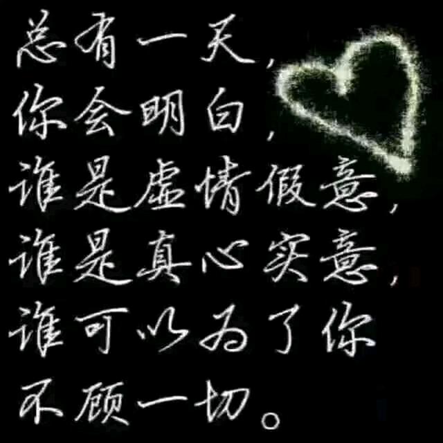 小鸣哥