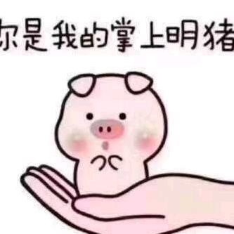 六月的雪花