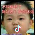 虚无缥缈4720