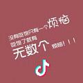 ：-陌昇._
