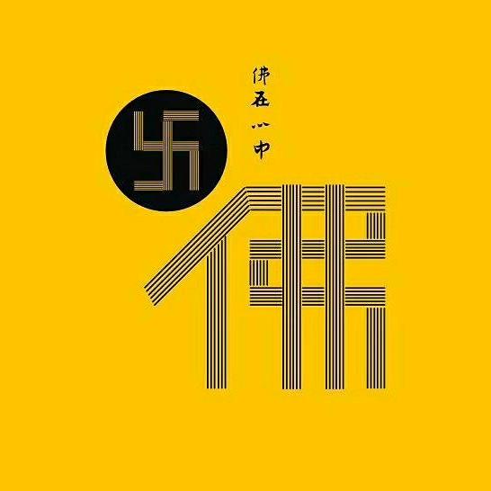 李先生①