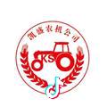 凯盛农机优品