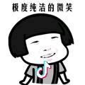 火力覆盖✈️