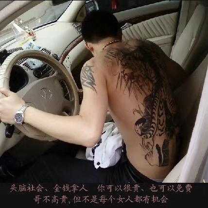 宏图