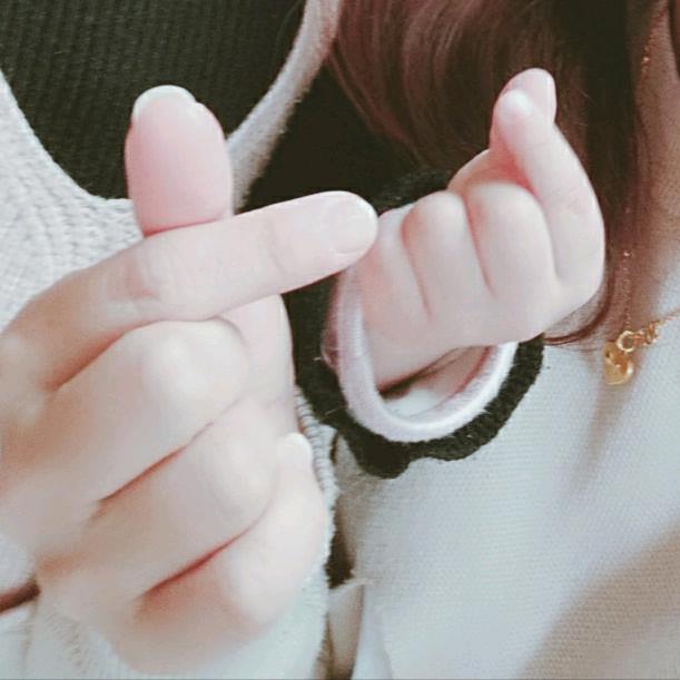 说好——媄