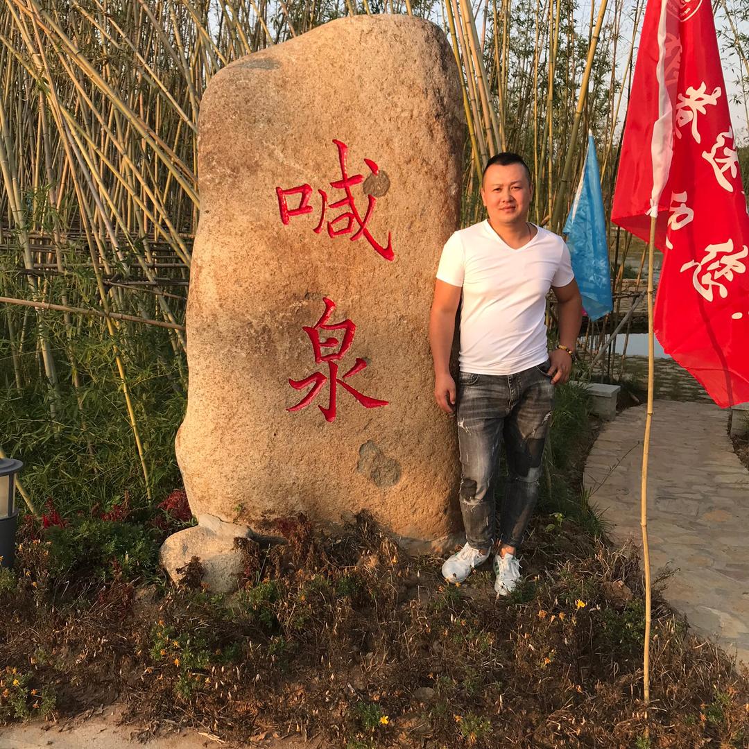 凤阳县府城鹤牌瓷砖店