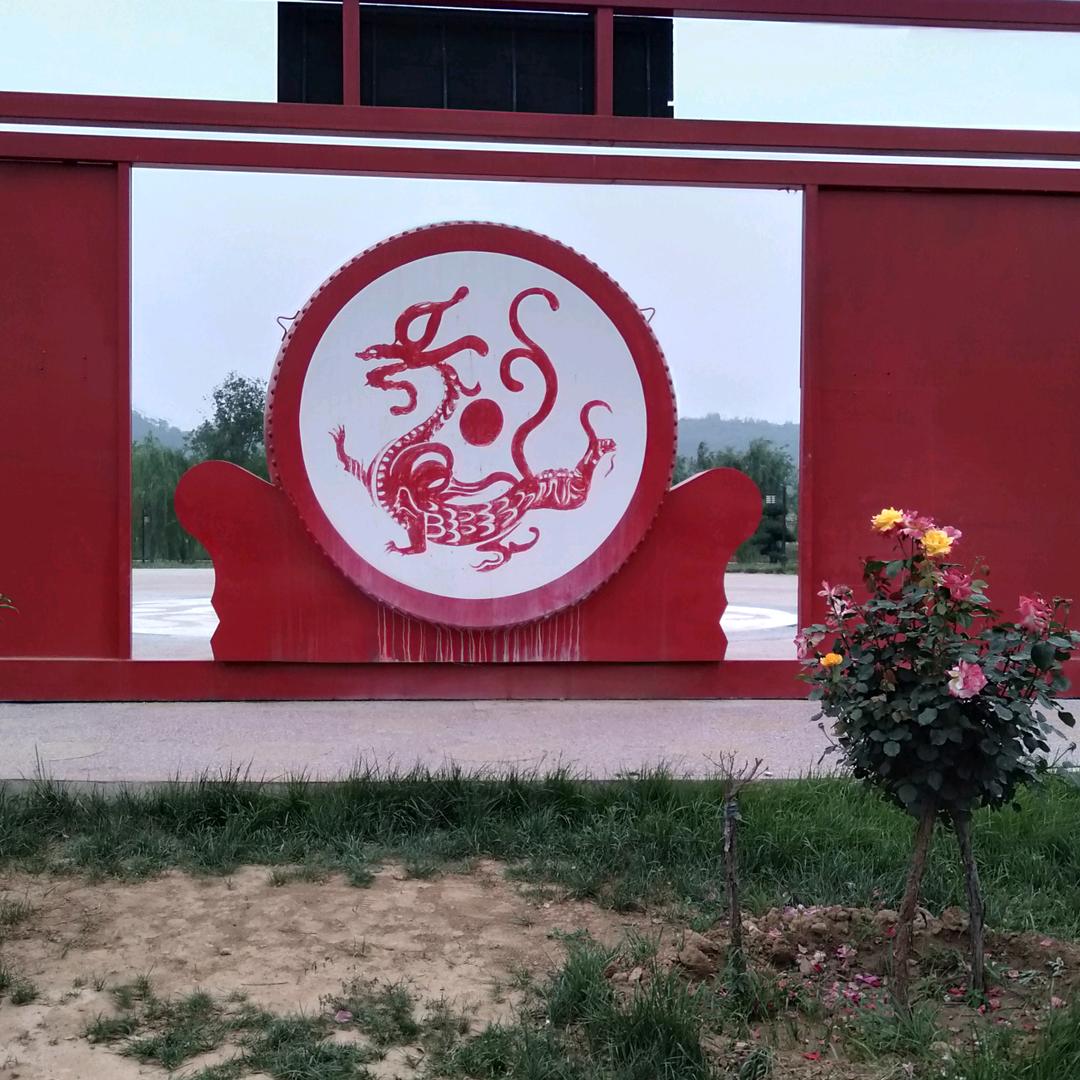 珍惜时光