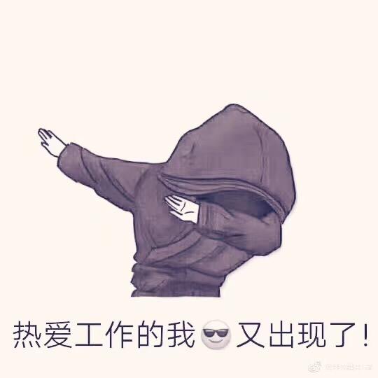 野生灯光师