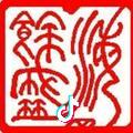 奔跑中的小兔