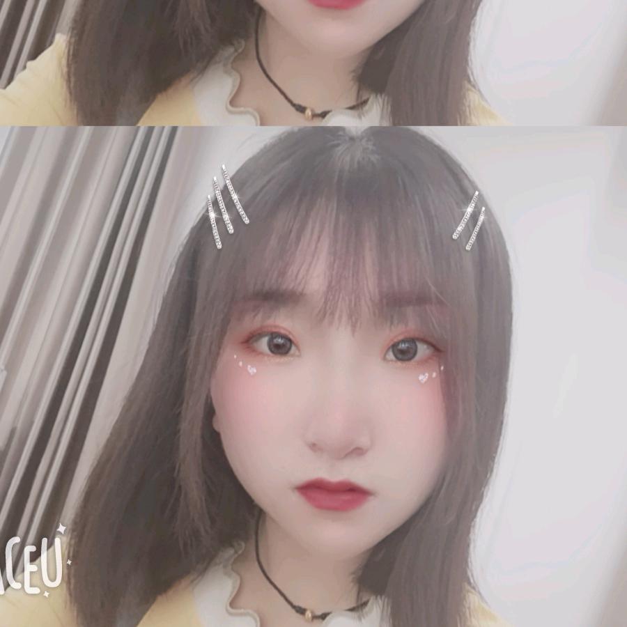 鑫芮