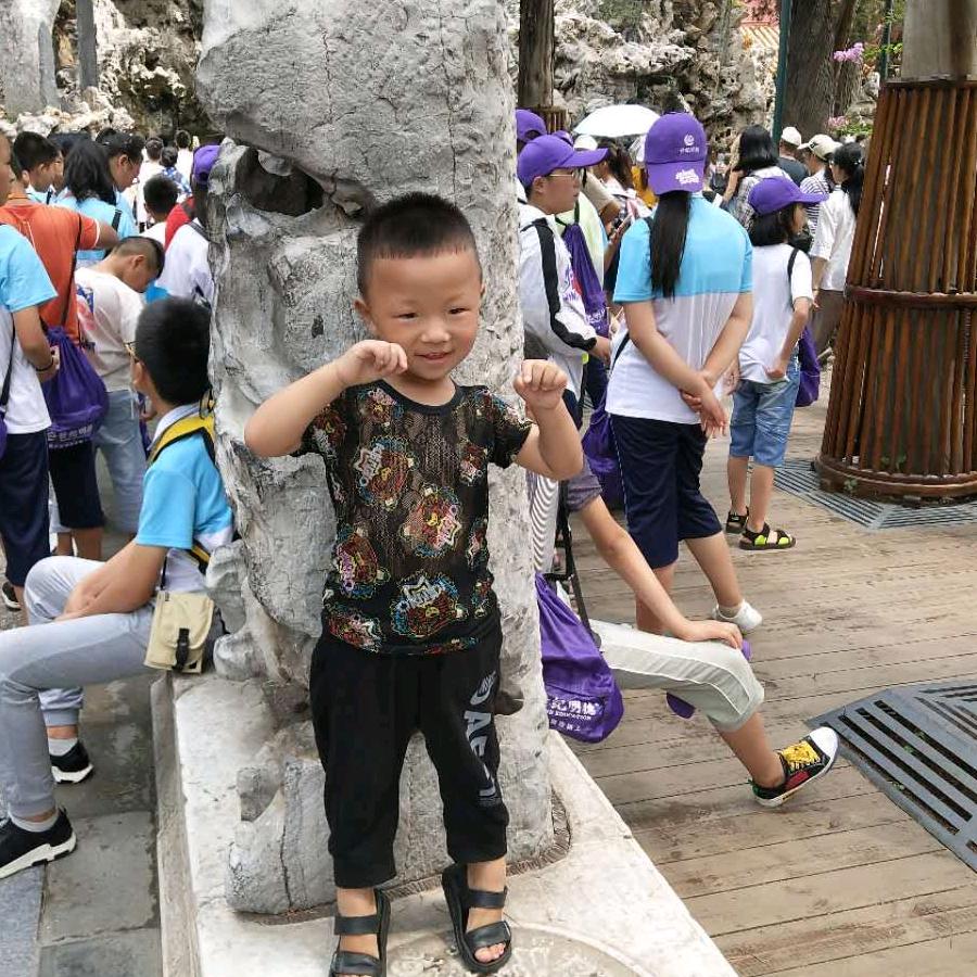 爰上打麻将的人