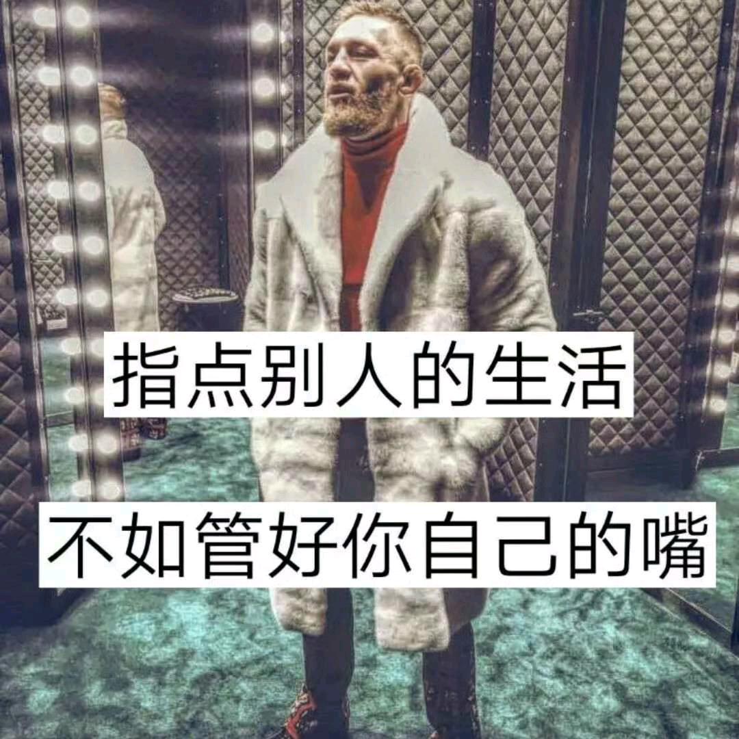 ༺ཌༀ強ༀད༻