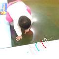 小九