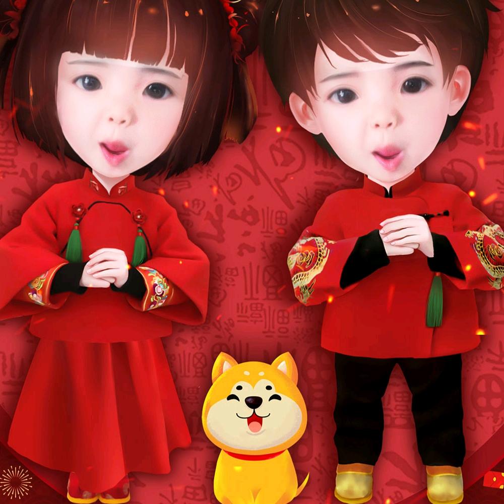 虎🐯妈