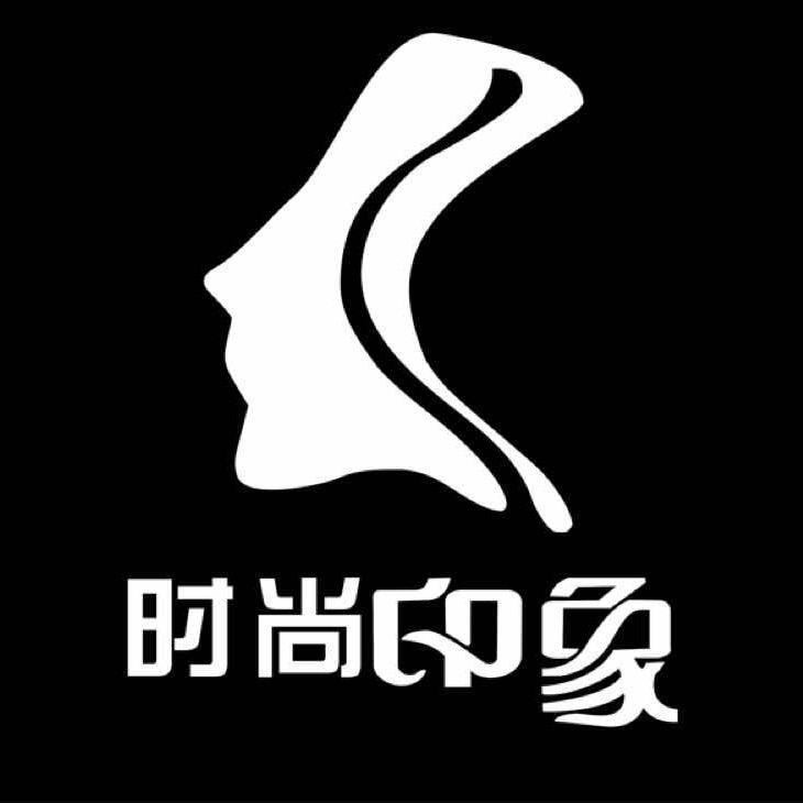 时尚印象美妆电商电工烹调学校