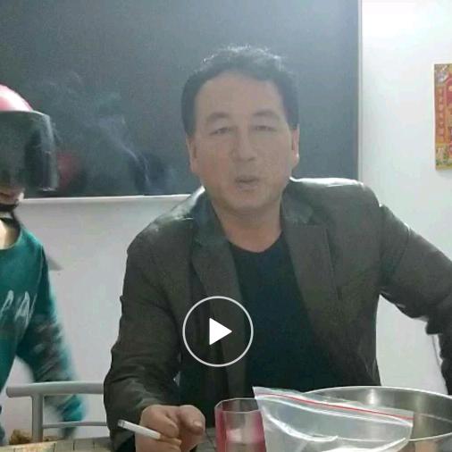 虎子哥