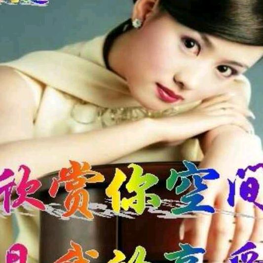 仙桃
