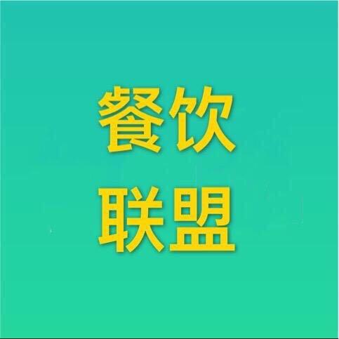 外卖老司机