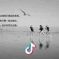 下个街角、见